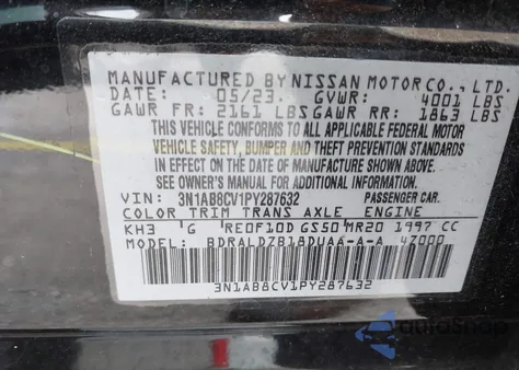 2023 Nissan Sentra Sv Xtronic Cvt из США, поврежденный, VIN 3N1AB8CV1PY287632